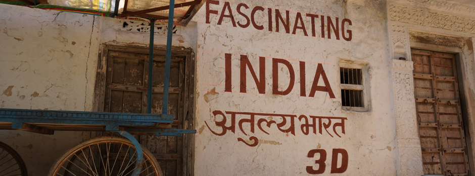 banner-wall
